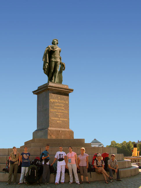 Памятник шведскому королю Густаву II