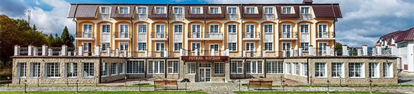 Отель Богдан в Моршине