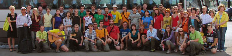 Встреча участников туриады Нижегородского горного клуба после похода