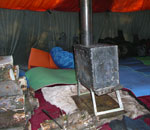 Печка для зимней палатки